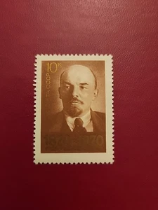 Vladimir Lenin USSR stamp - Picture 1 of 1