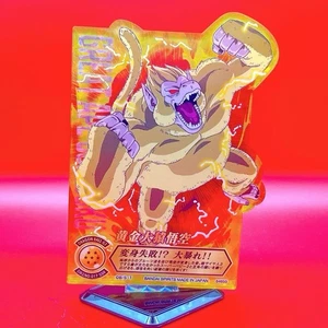 Dragon Ball Acrylic Stand ACLLECT Ichiban Kuji Bandai Namco #289 - Imagen 1 de 9