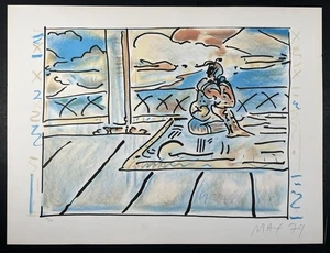 Peter Max Tibetische Szene 1979 signiert Lithographie 79/150 Pop Art Druck 21x28" verblasst - Bild 1 von 18