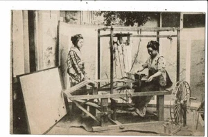 CPA-carte postale-Japon Métier à tisser VM23323br - Picture 1 of 2