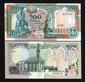SOMALIA 500 Shillin P-36 1996 x 1 Pcs BOAT HORSE FISH UNC SOMALIAN BANK NOTE - Picture 1 of 6