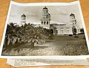 1930's THE GREAT MOSQUE OF JOHOR Malaysia B & W PHOTOGRAPH Sultan Abu Bakar - Picture 1 of 7