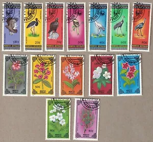 VINTAGE 1985 & 1986 MONGOLIA FLOWERS & ANIMALS 7 STAMP SETS MNH - Picture 1 of 1
