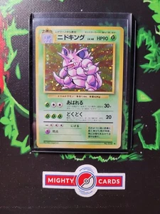 Pokemon Card Karte Nidoking No 034 Base Basis Set Holo Japanese NM - Bild 1 von 4