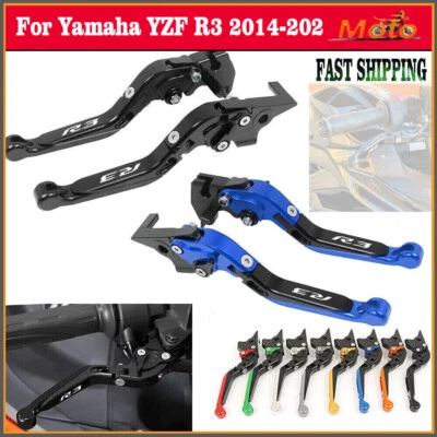 Juegos de palancas de embrague de freno accesorios CNC nuevos para Yamaha YZF R3 2014-2020 2021 Foto 1 de 4