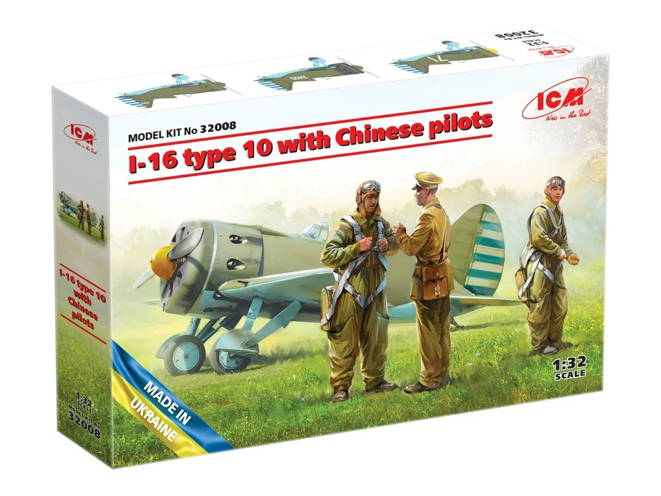 ICM 32008 I-16 type 10 with Chinese pilots