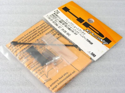 Vintage 2002-2006 HPI MICRO RS4 Titanium Antenna Set Z154 BRAND NEW RARE NIP OS! - Image 1 of 4