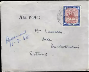 SAVOYSTAMPS - SUDAN COVERS - 1948 - Airmail cover to  - Picture 1 of 1
