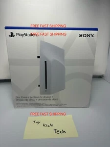 Disc Drive For PS5 Digital Edition Consoles (slim) - Free Same Day Shipping - Picture 1 of 6