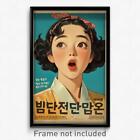 Korean Movie Poster - Girl Feeling Shocked, Made Up Polka Dot (Korea Art Print)