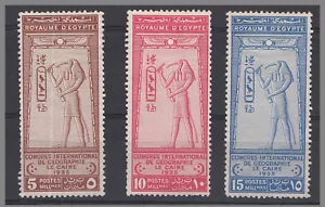 EGIPTO - 1925 SCOTT #105-107 - 3V - COMO NUEVO - Imagen 1 de 5
