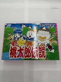 Famicom Software Model Momotaro Densetsu Gaiden Hudson FHC79