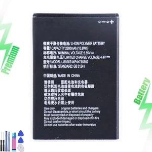 PARA ZTE Batería Li3928T44P4h735350 Q802T Avid Trio Z833 ZFIVE2 Z836BL Z837VL - Imagen 1 de 3