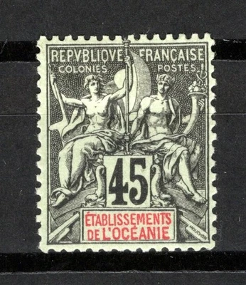 French Polynesia Postage Stamp - 1907 - #16 - MH - Image 1 of 2