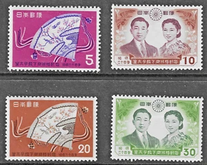 Japan (1959) - Scott # 667 - 670, MH - Picture 1 of 1