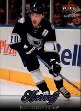 2007-08 Ultra Oilers Hockey Card #119 Shawn Horcoff