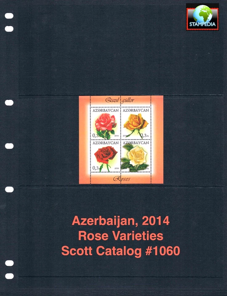 $4.00 Scott Value - 2014 AZERBAIJAN Roses s/s Flowers Varieties MNH NH UMM - Image 1 of 4
