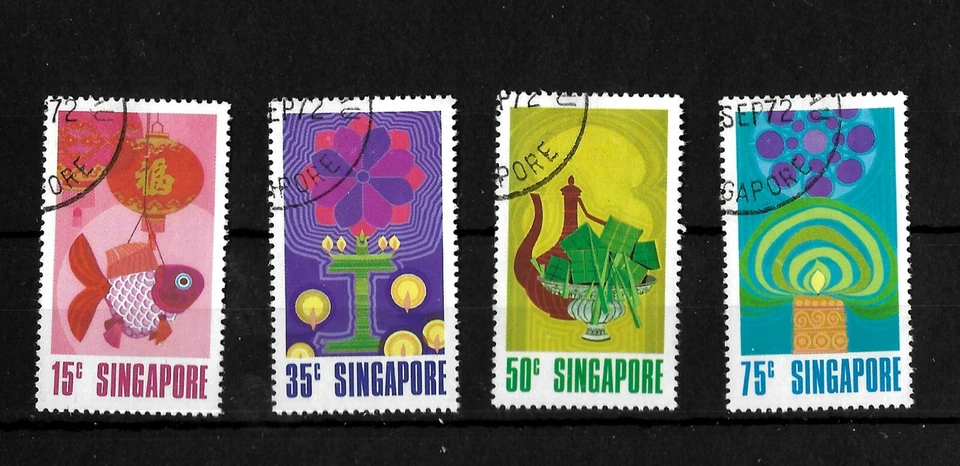 Singapore, 1972 National Day, complete set used (S072) - Image 1 of 1