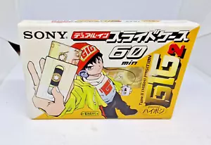 SONY GIG2 60 Blank Audio Cassette Tape (Sealed) NOS! New - Picture 1 of 4