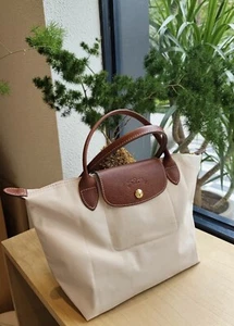 Paper White Longchamp Le Pliage Handbag - Size Small - Picture 1 of 7