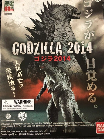 BANDAI SHOKUGAN GODZILLA 2014 MOVIE VERSION 3.5" ACTION FIGURE Cover