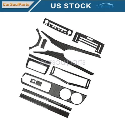 New Carbon Fiber Interior Full Kit Cover Trim for Lexus IS250 Sport 2013-2017 — 第 1/4 张图片