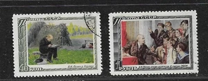 Russia USSR 1950 Lenin Mi 1544-1545 Sc 1537-1538 CTO - Picture 1 of 2