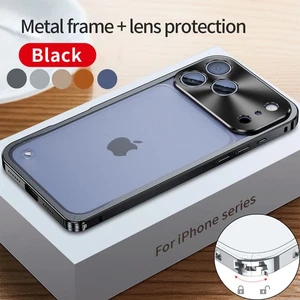 Funda protectora mate de aleación de aluminio con marco de metal Air para iPhone 17 Pro Max - Imagen 1 de 24
