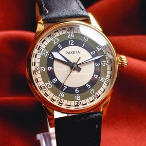 Vintage Men's Watch Raketa 2609.HA Soviet Mechanical Wrist Watch USSR Serviced - Picture 1 of 11