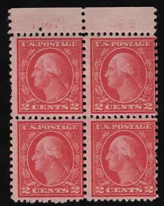 Scott #540 Plate Block of 4 "S 30" inverted, NH Never Hinged, Fine, SCV $725 - Picture 1 of 2