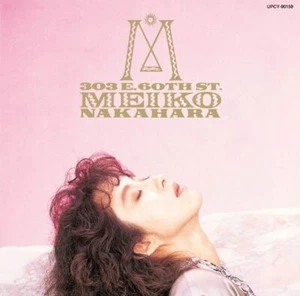 MEIKO NAKAHARA 303 EAST 60TH STREET JAPAN CD WITH OBI 4BT - Picture 1 of 1