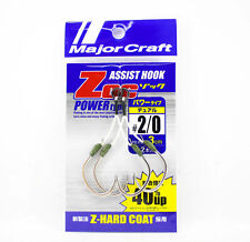 Major Craft ZOC Heavy Duty Twin Assist Hooks ZOC-PD30 Size 2/0 (1076)