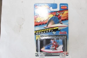 Hot Wheels Bandai Motosharian Sharivan CW35 - Picture 1 of 2