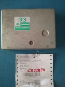 Módulo de control electrónico 93 SENTRA Engine ECM 1,6 L 178023 - Imagen 1 de 3