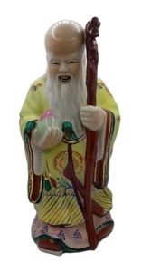 Vintage Chinese Porcelain Statue Figurine God Wiseman 10.5" Prosperity Shou - Bild 1 von 8