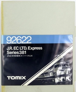 N-Scale TOMIX 92622 JR 381 Series Super Kuroshio 6-Car Set Powered Train - Picture 1 of 10