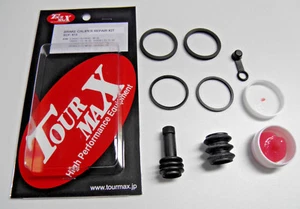 Bremssattel Reparatur Satz vorne für Kawasaki GPZ KLR VN W Z 750 ER5 ER6 BCF-413 - Bild 1 von 3