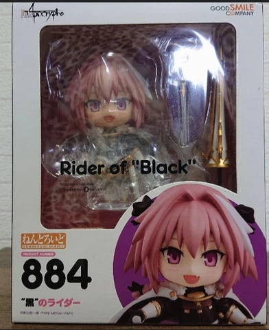 Nendoroid Fate Apocrypha Black Rider Astolfo Figure 884 Good Smile Company Japan Cover