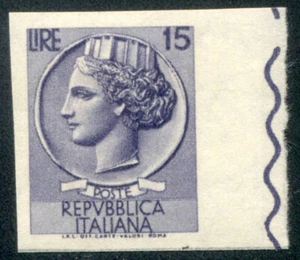 1956 Italien Republik Syrakus 25 Lire ungezähnter Rand ** NH - Bild 1 von 1
