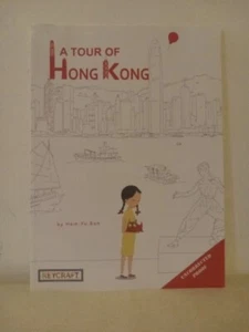 Reycraft Books A Tour of Hong Kong By Hsin- Yu Sun - Picture 1 of 8