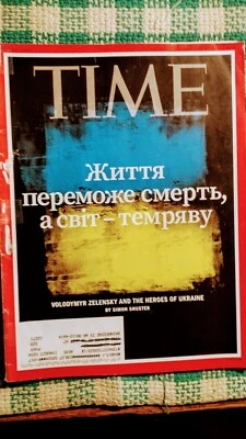 TIME MAGAZINE DOUBLE ISSUE MARCH 14 / MARCH 21 2022 - Image 1 of 4