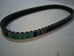 CINGHIA TRASMISSIONE BANDO 641 15.5 30 - Picture 1 of 1
