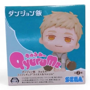 Delicious in Dungeon Meshi Kyurumi figure Qyurume Laios japan Manga Limited - Picture 1 of 3