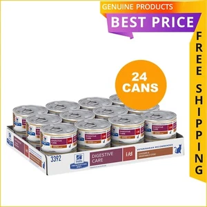 Hill's Diet i/d Digestive Care Chicken and Vegetable Stew 82 Gm 24 Cans Cat Food - Picture 1 of 2