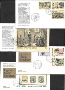 Cyprus 1980Stamp Centenary and 1984 Old Engravings 4 FDC Super Condition (R209) - Picture 1 of 3