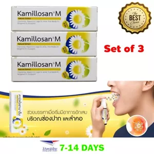 3x Kamillosan M Mouth Throat Spray With Chamomile Essential Oils 15ml Oral Bacte - Picture 1 of 8