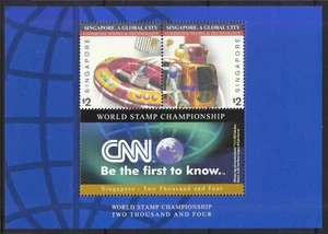 Singapore 2003 GLOBAL CITY (COMMUNICATION & TECHNOLOGY) CNN LABEL SS Mnh - Imagen 1 de 2