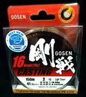 GOSEN 41lb / 150m casting 16Braid (Ply) Braided Fishing Line (LIGHT GREEN) JAPAN