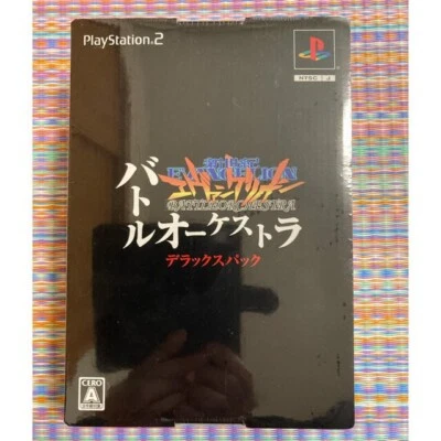 PS2 Neon Genesis Evangelion Battle Orchestra Deluxe Pack NTSC-J Action game New - Image 1 of 4