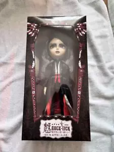 Taeyang × BUCK-TICK Atsushi Sakurai SHOW AFTER DARK doll japan - Picture 1 of 13